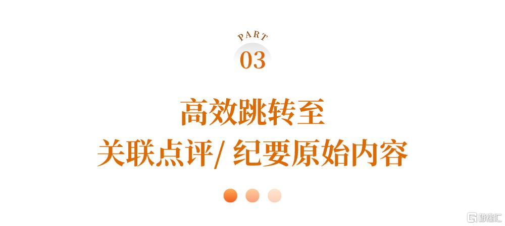 现用4.png