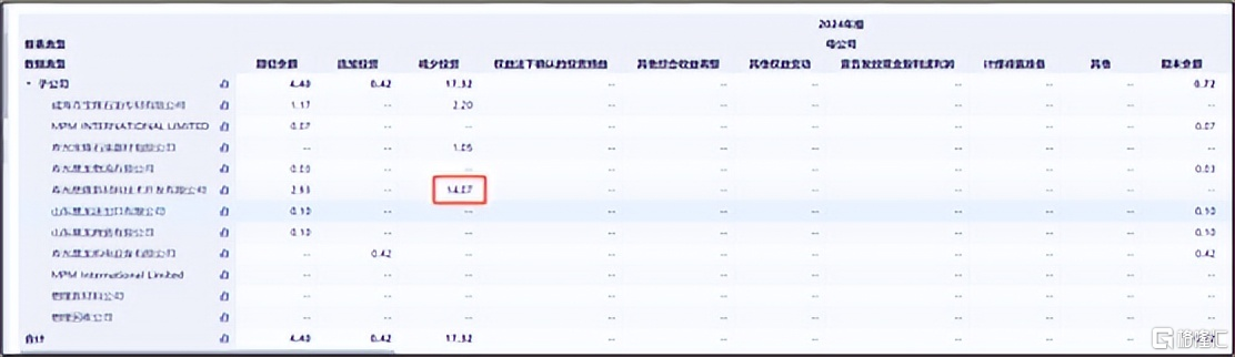 1751014557157.jpg