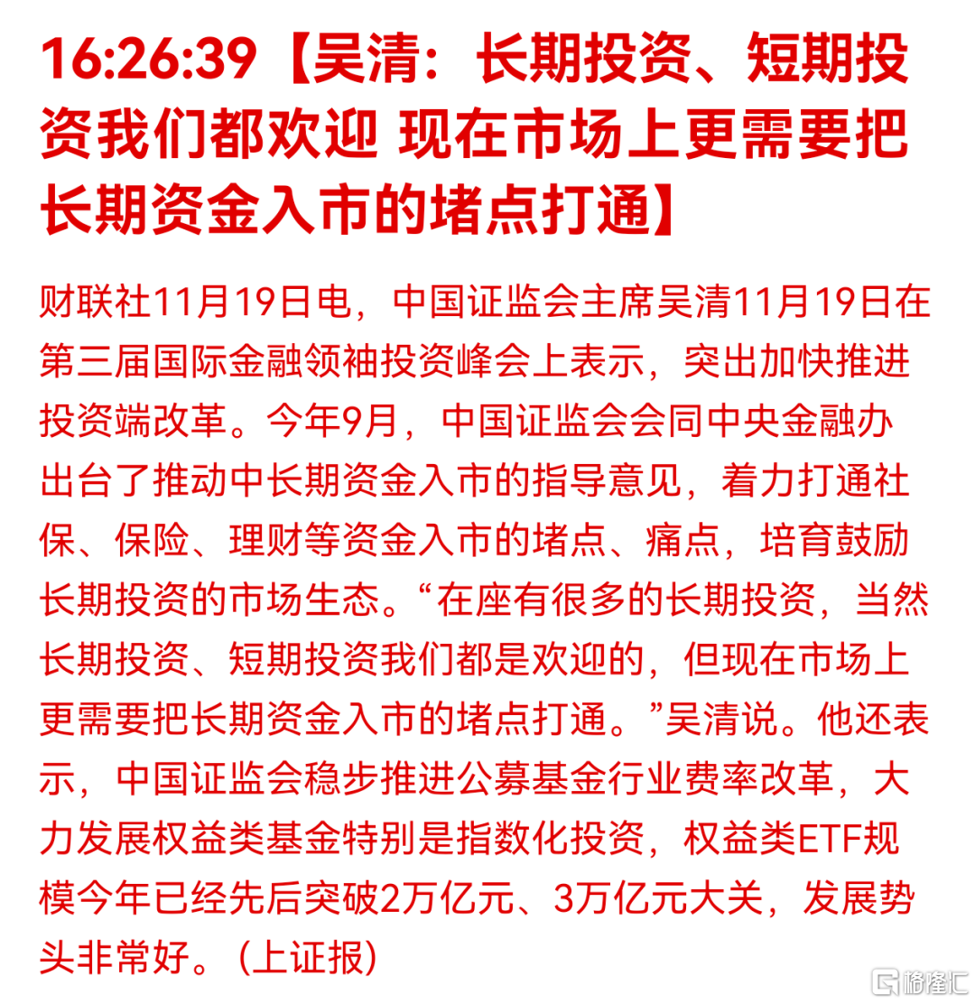 微信图片_20241119223126.png