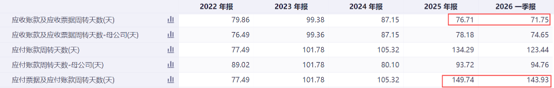 图片10.png