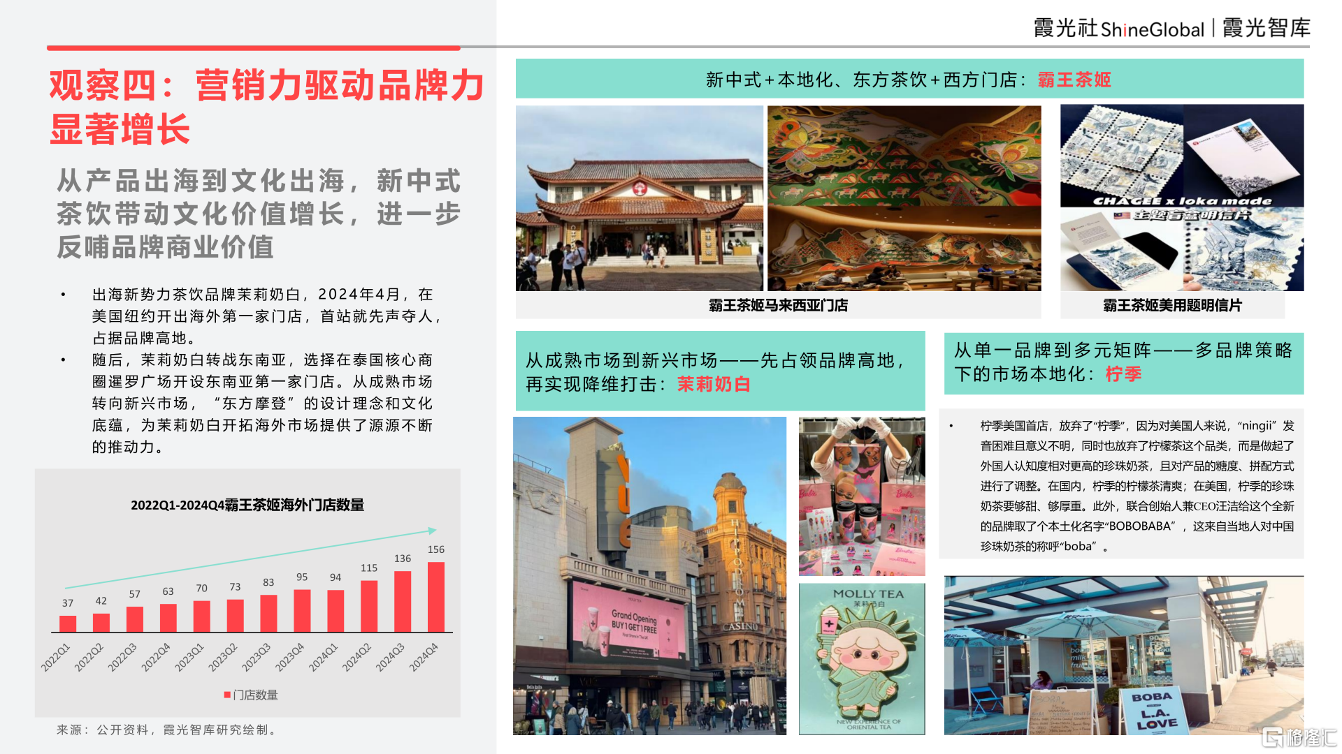 微信图片_20250702172742.png