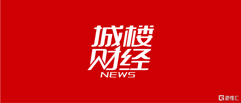 8DD03FBA83031CF7B5582CAFC00A4166_w803h343.png