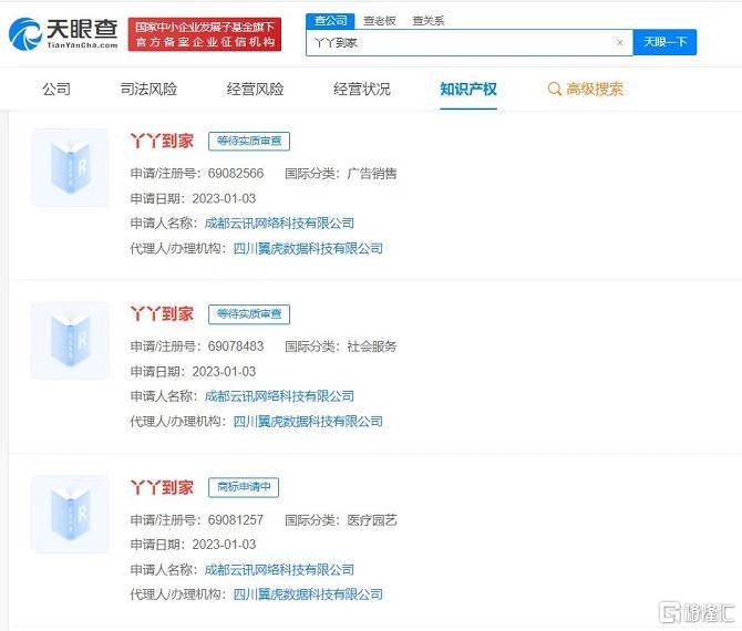 微信图片_20230428112206.jpg