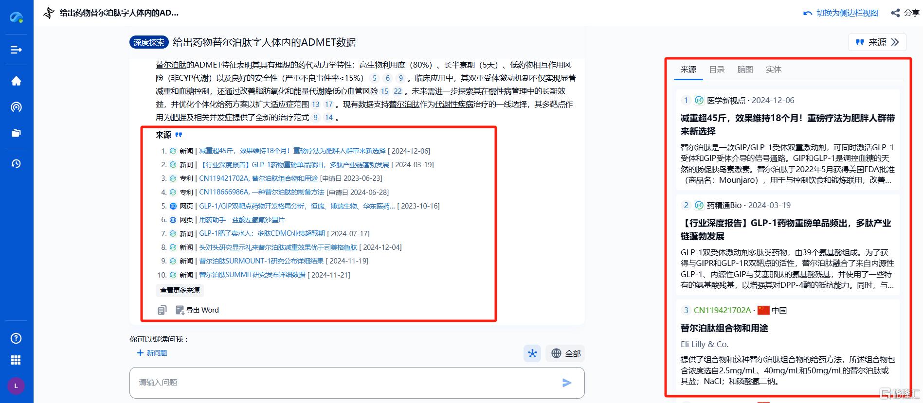 83b983d912d03796f280b3dc3a4ff67b.png
