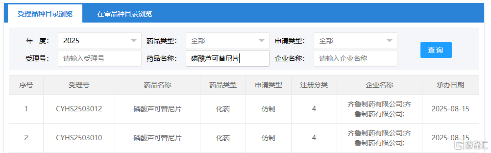 图片16.png