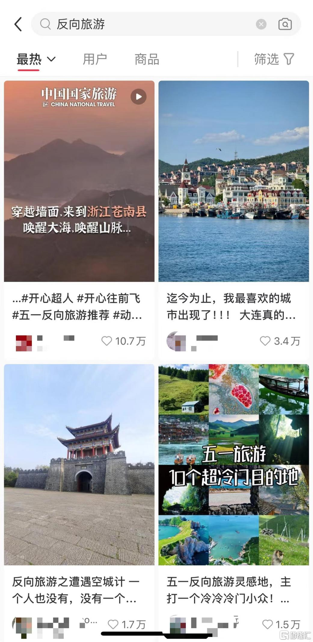 微信图片_20250526204518.png