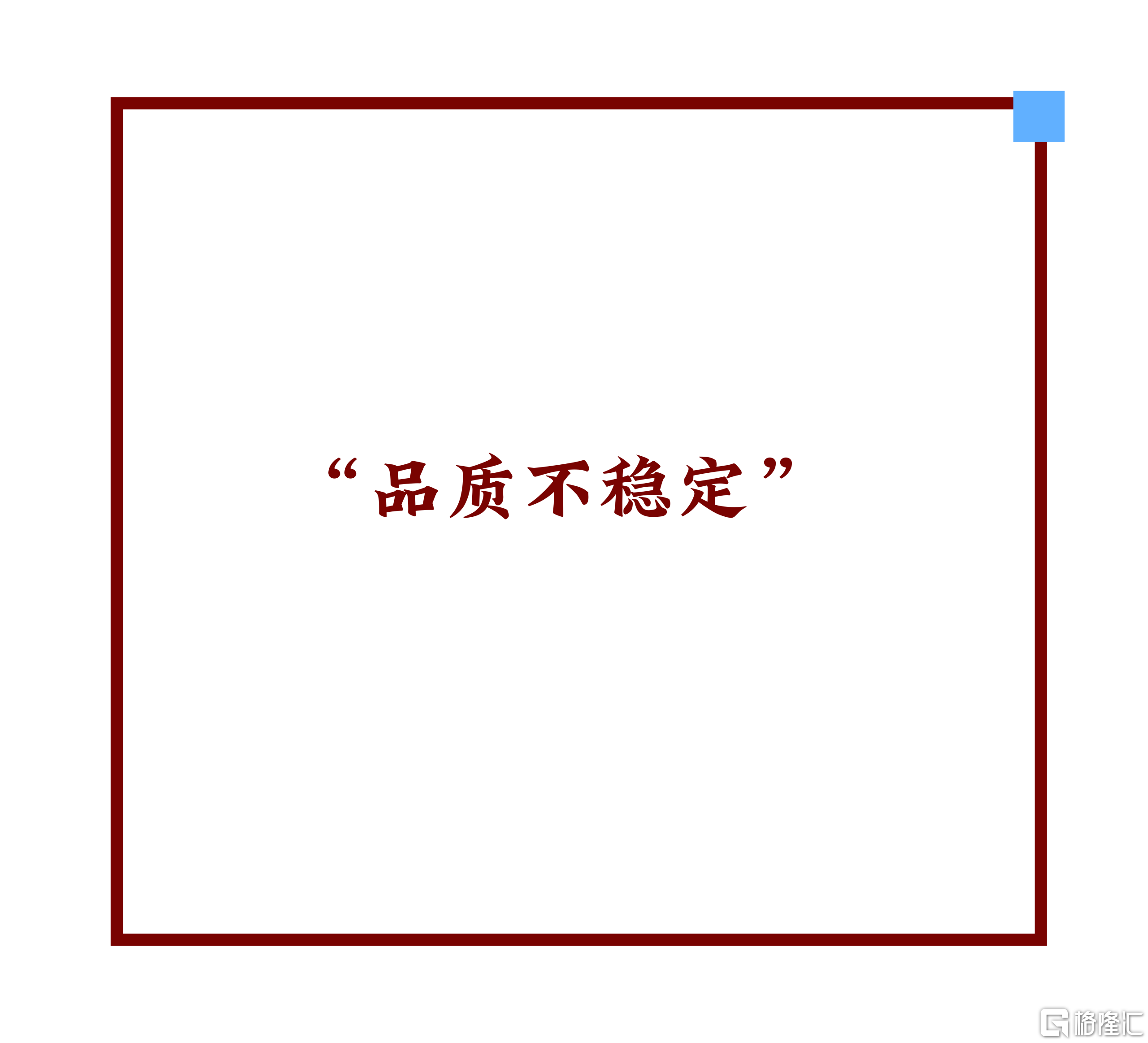 微信图片_20260610164308.png