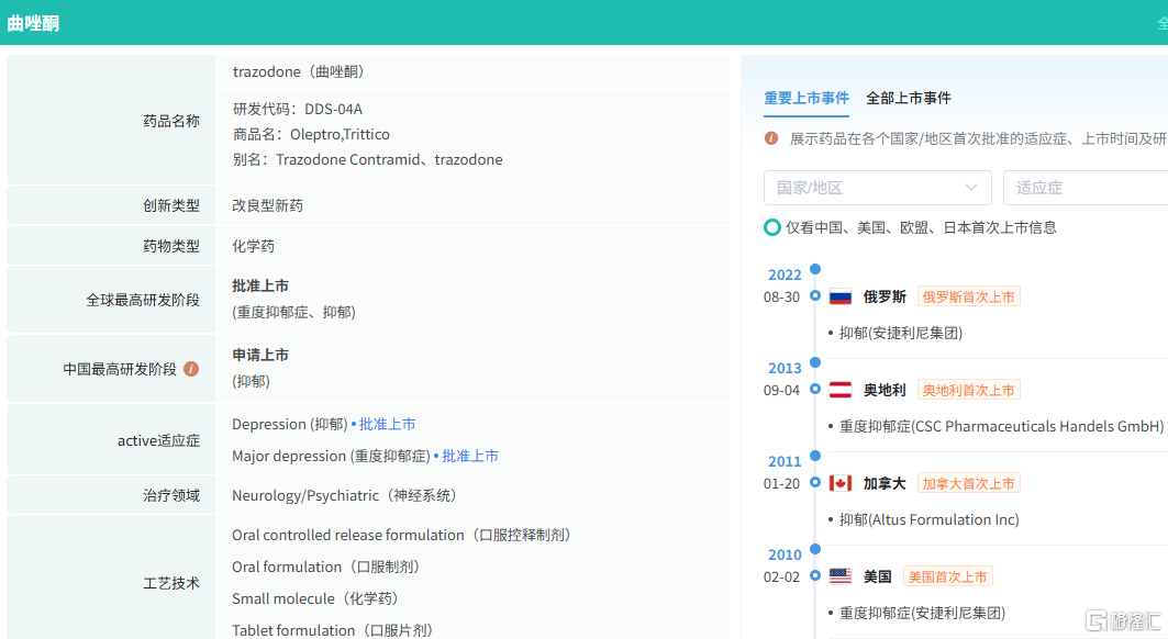 图片11.png