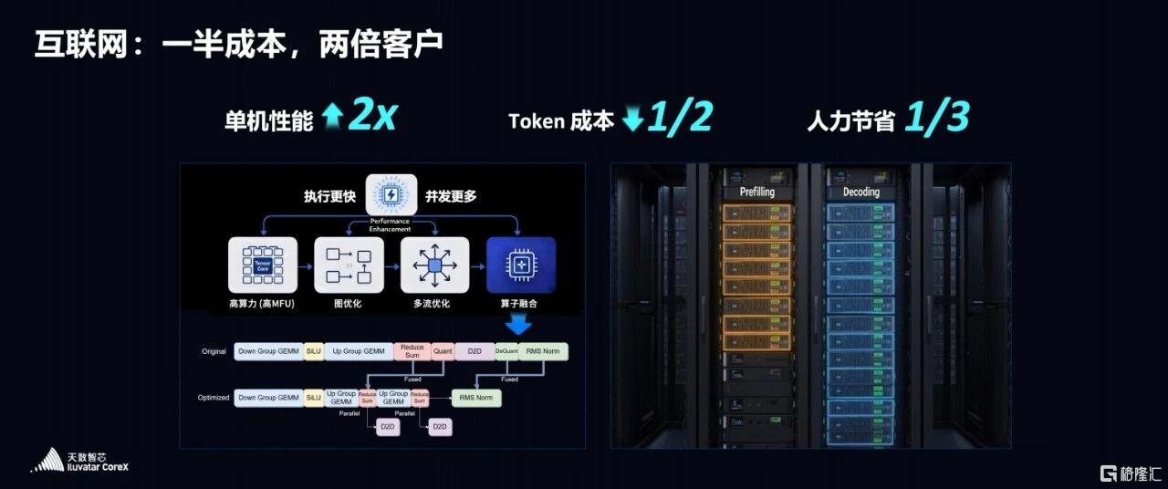 9图片1.png