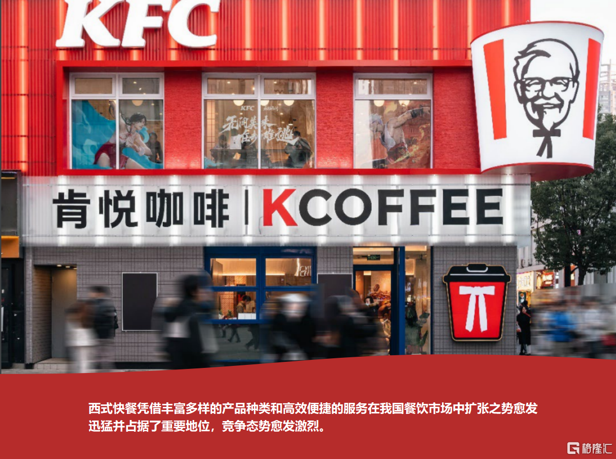 微信图片_20250313151509.png
