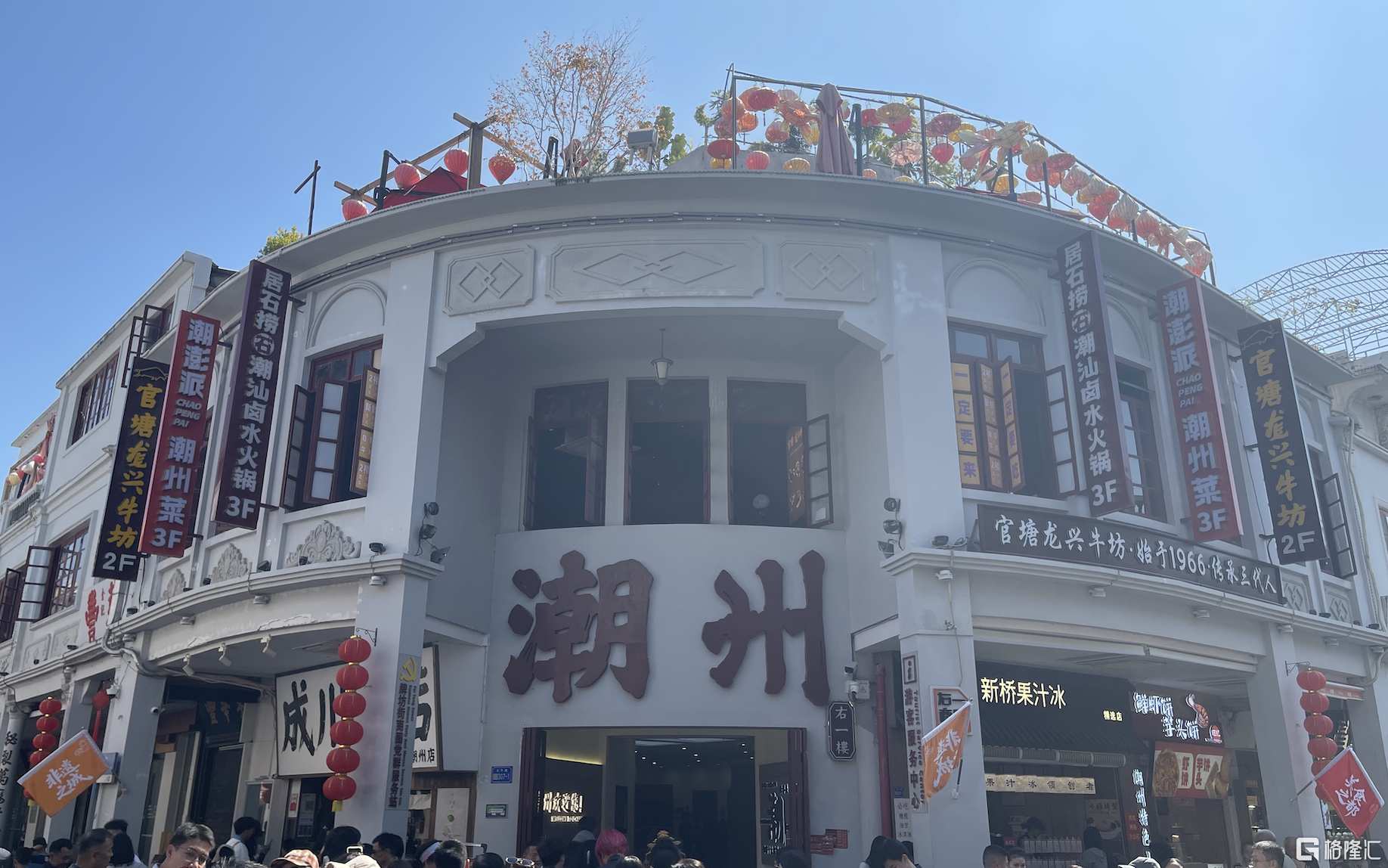 图5潮州古城风貌.png