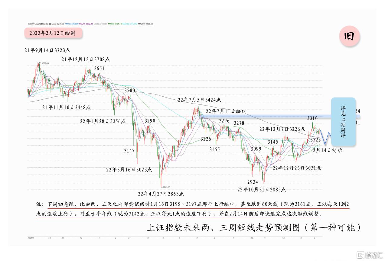 顺逆11.jpg