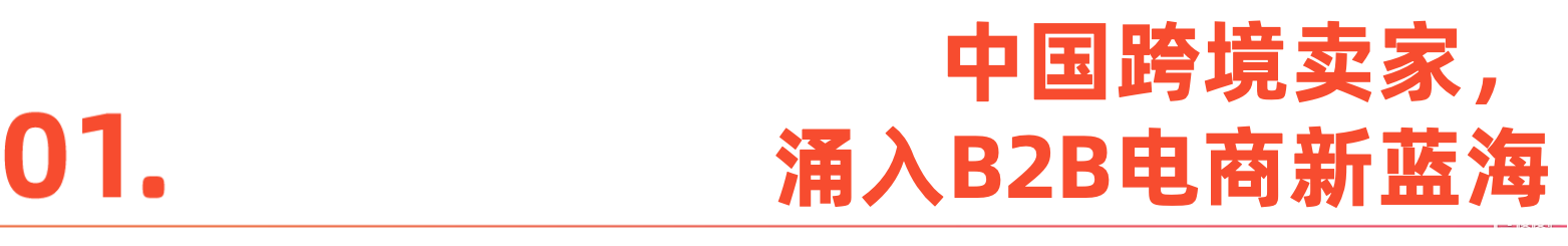 微信图片_20251215204316.png