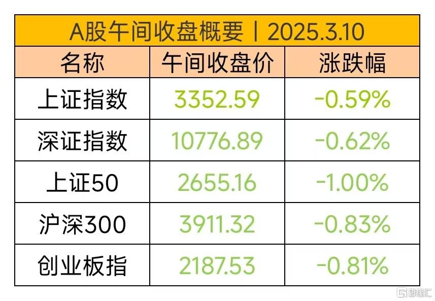微信图片_20250310122023.jpg