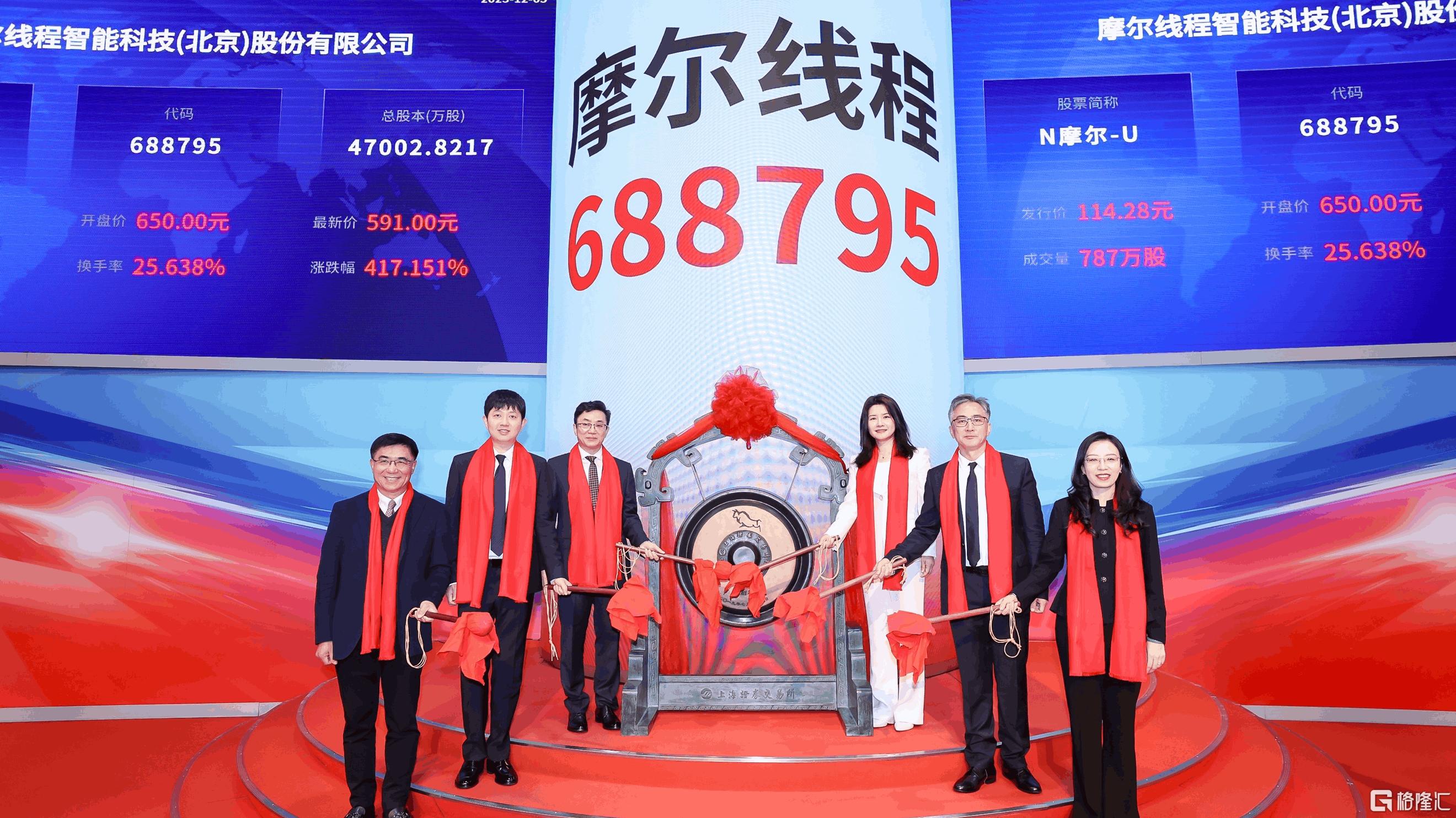 微信图片_2025-12-06_013640_679.png