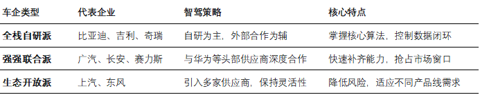 微信图片_2026-01-19_122050_070.png