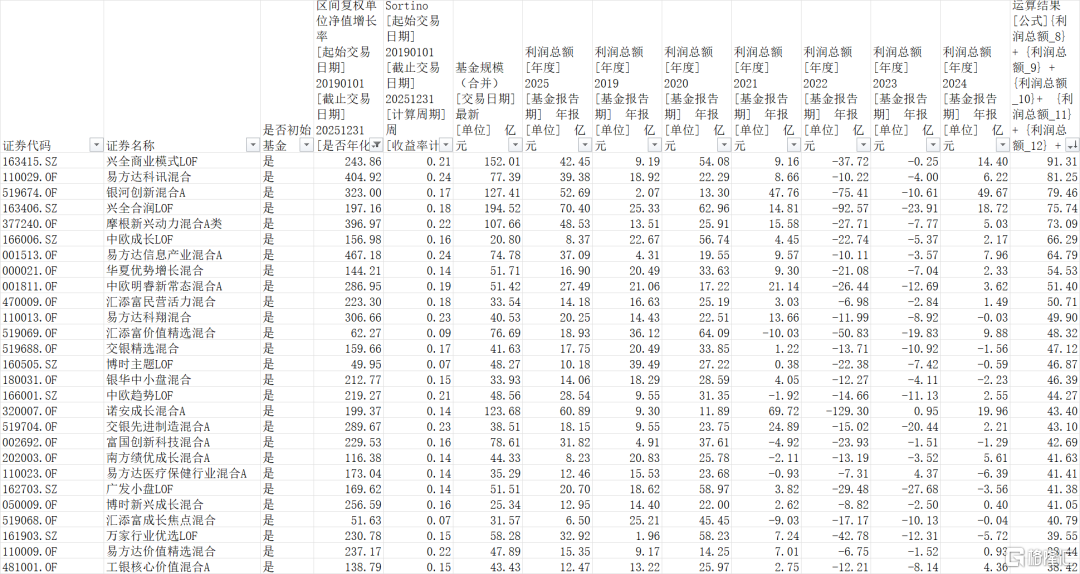401aaafe-456b-4f0a-94b1-31c3c92b7288.png