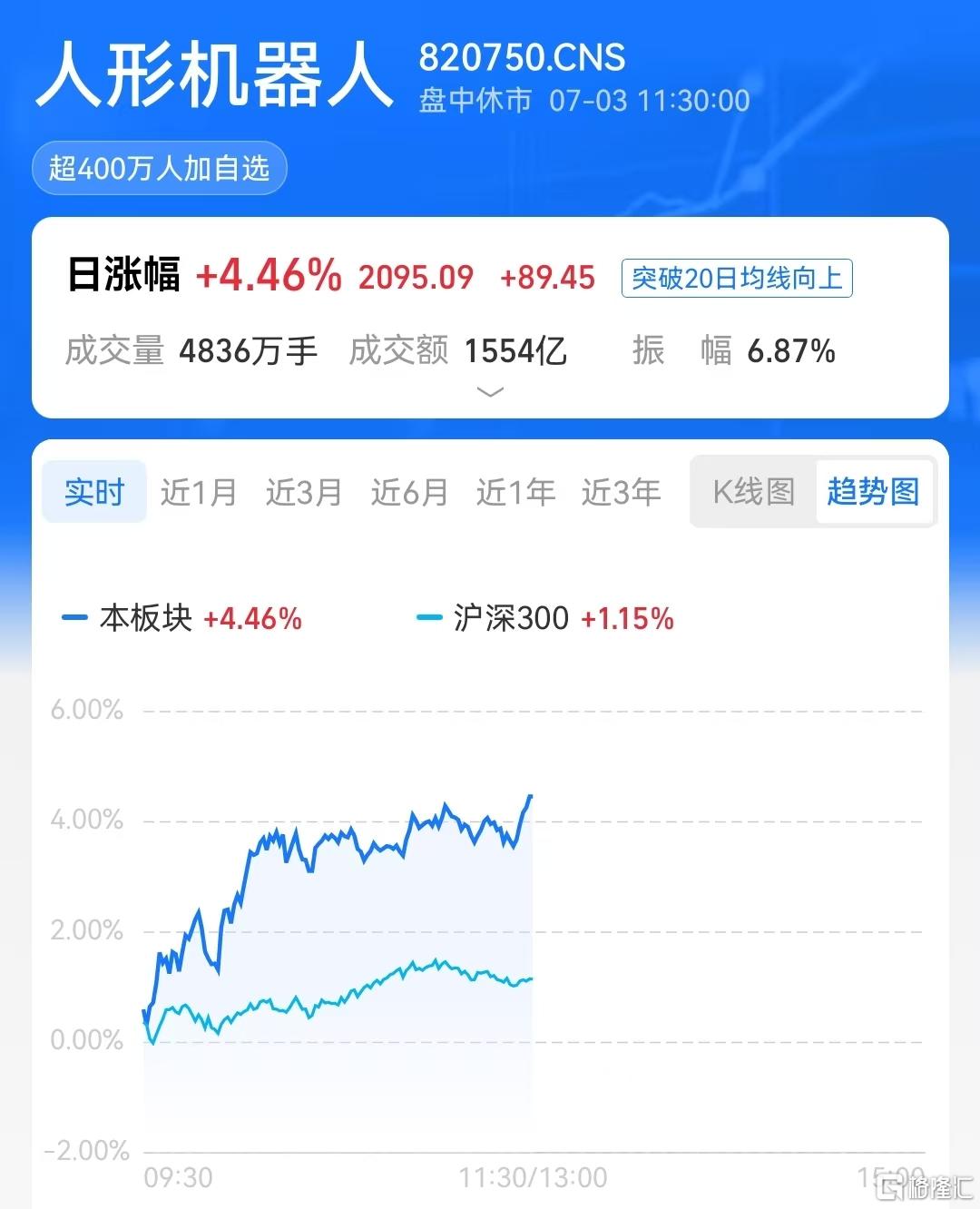 微信图片_20260703125622_10385_36.jpg