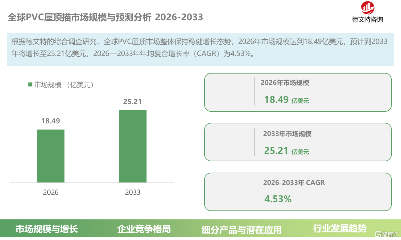 8c89e84b-9593-43f5-8af0-7616c9c833c9.png