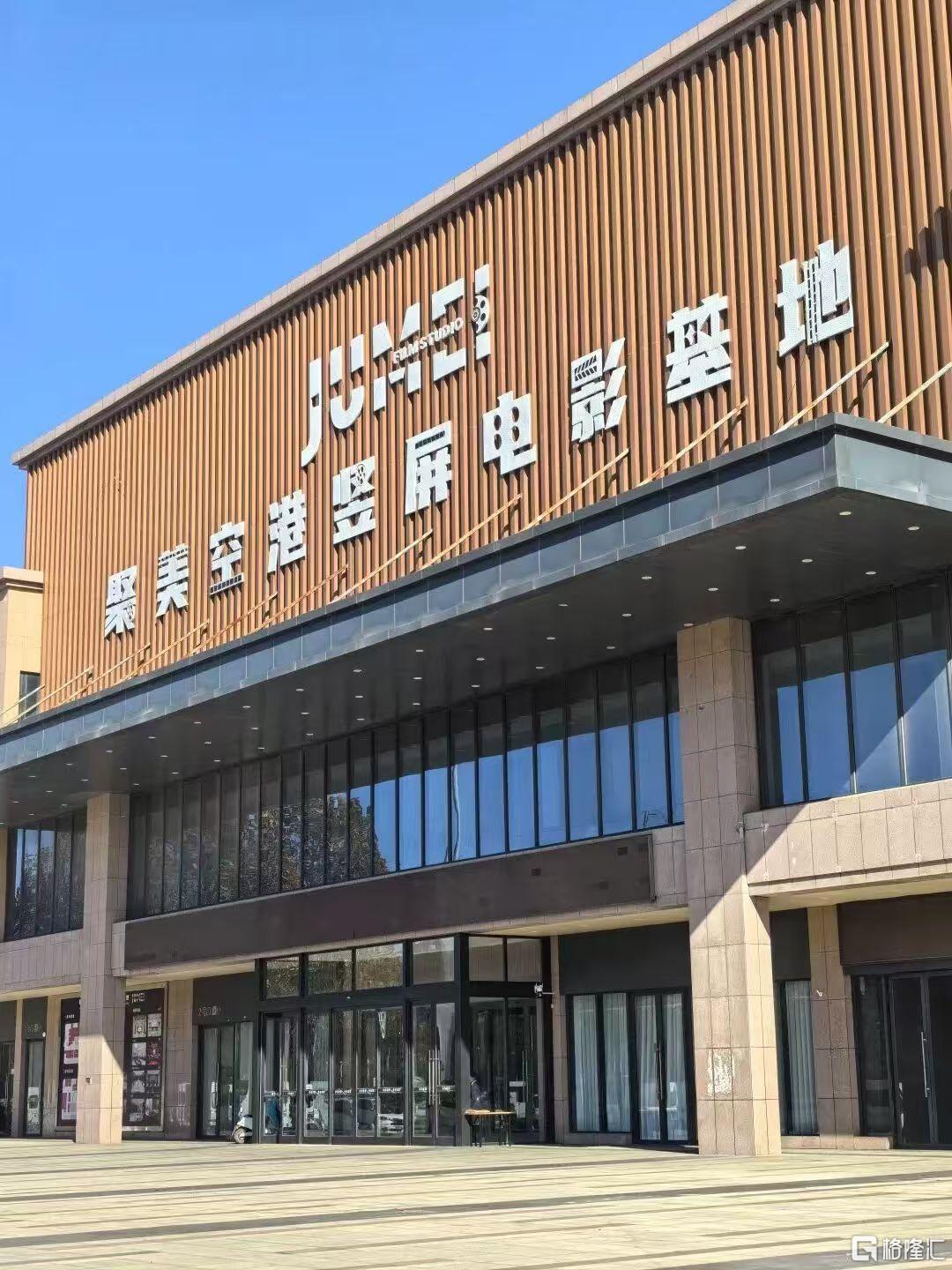 微信图片_20260410173518_1033_1.jpg