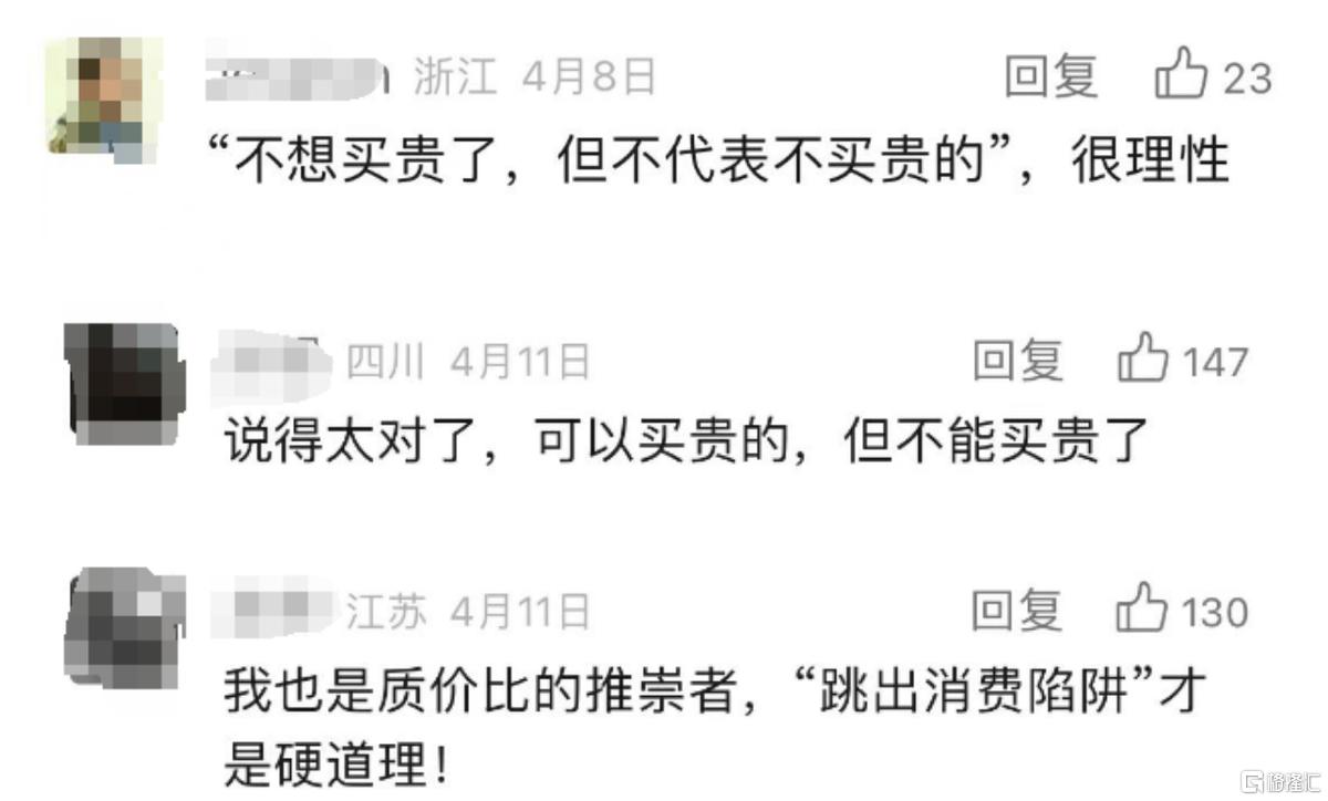 f3e18a8239ae490c838aa16f2e486d52~tplv-obj.png