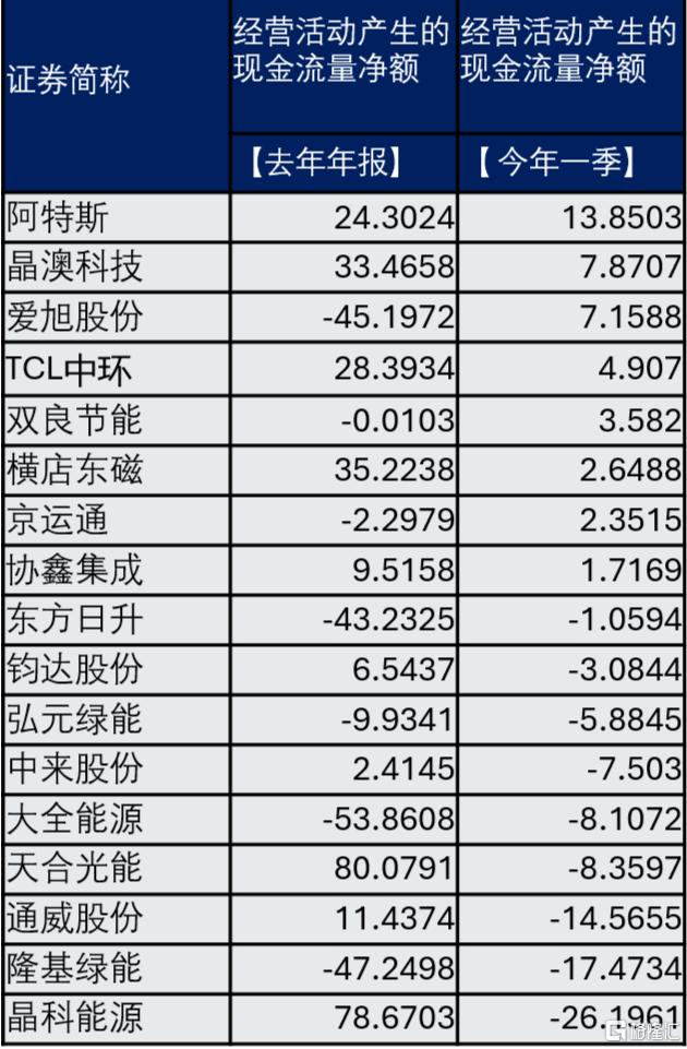微信图片_20250501000548.png