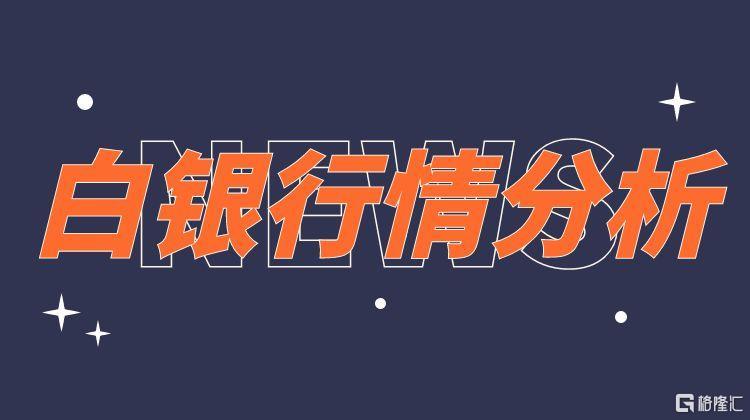 图怪兽_热点资讯简约公众号首图.jpg