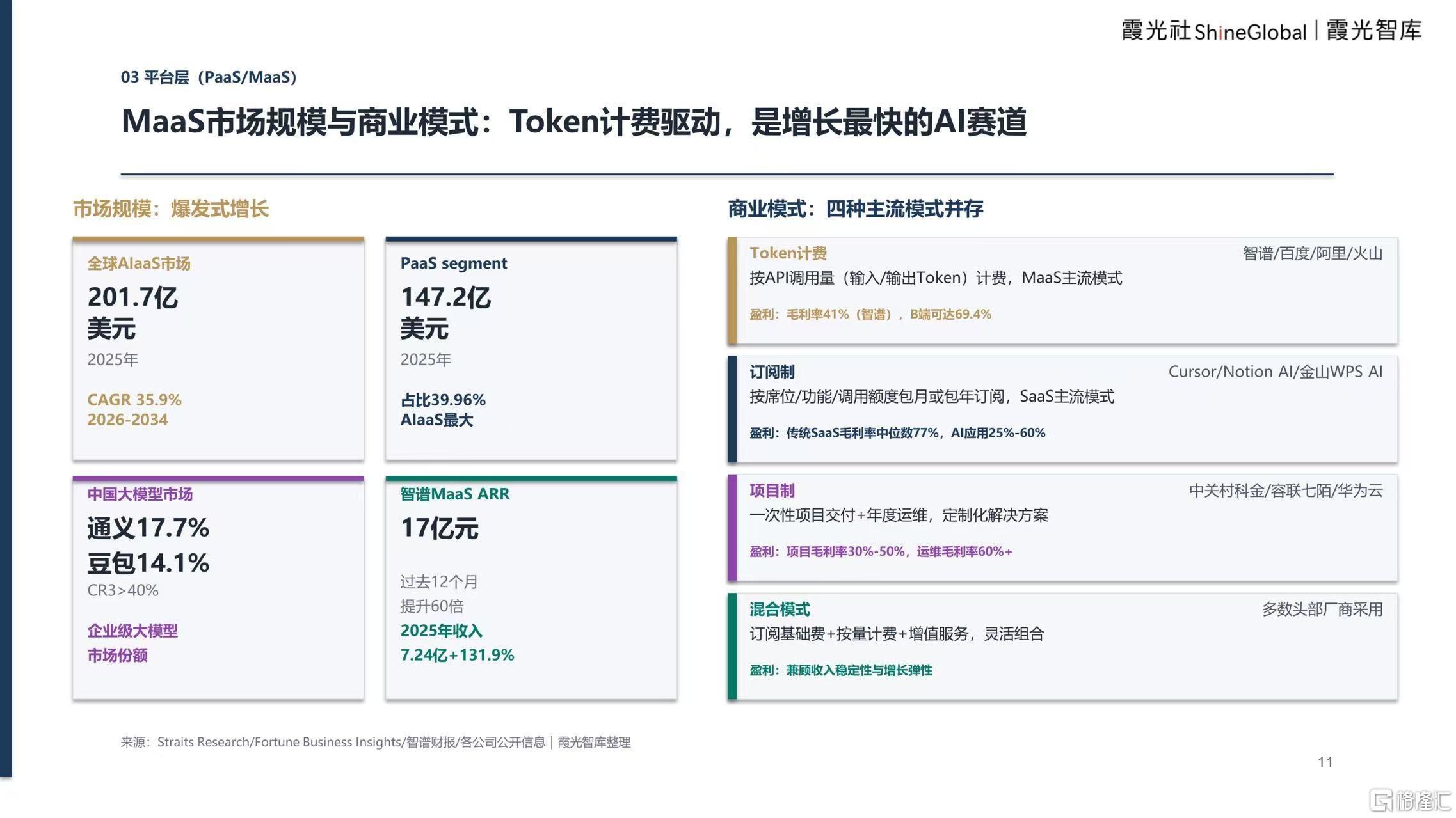 微信图片_20260920134910_3171_1.jpg