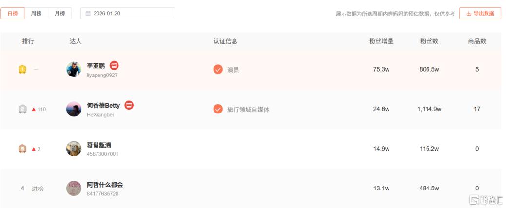 图片15.png