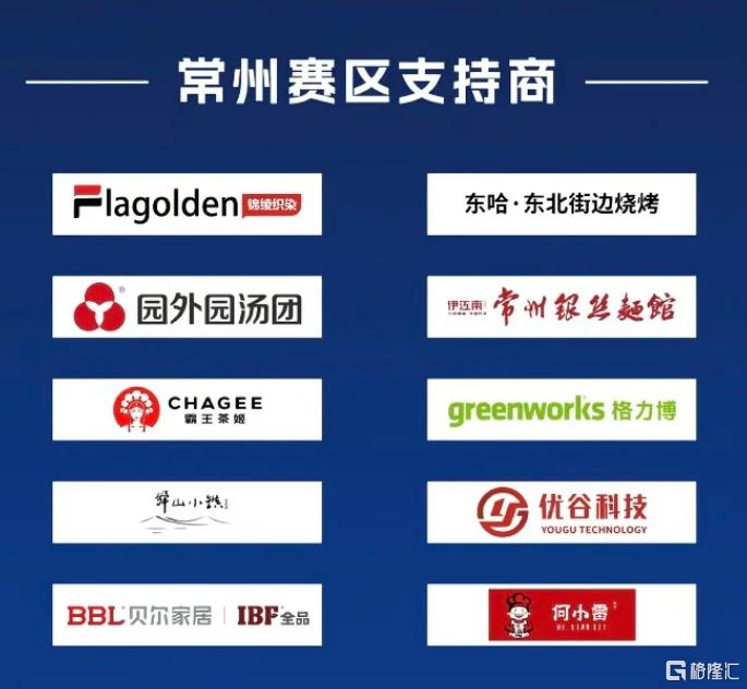 微信图片_2025-09-28_184039_103.png