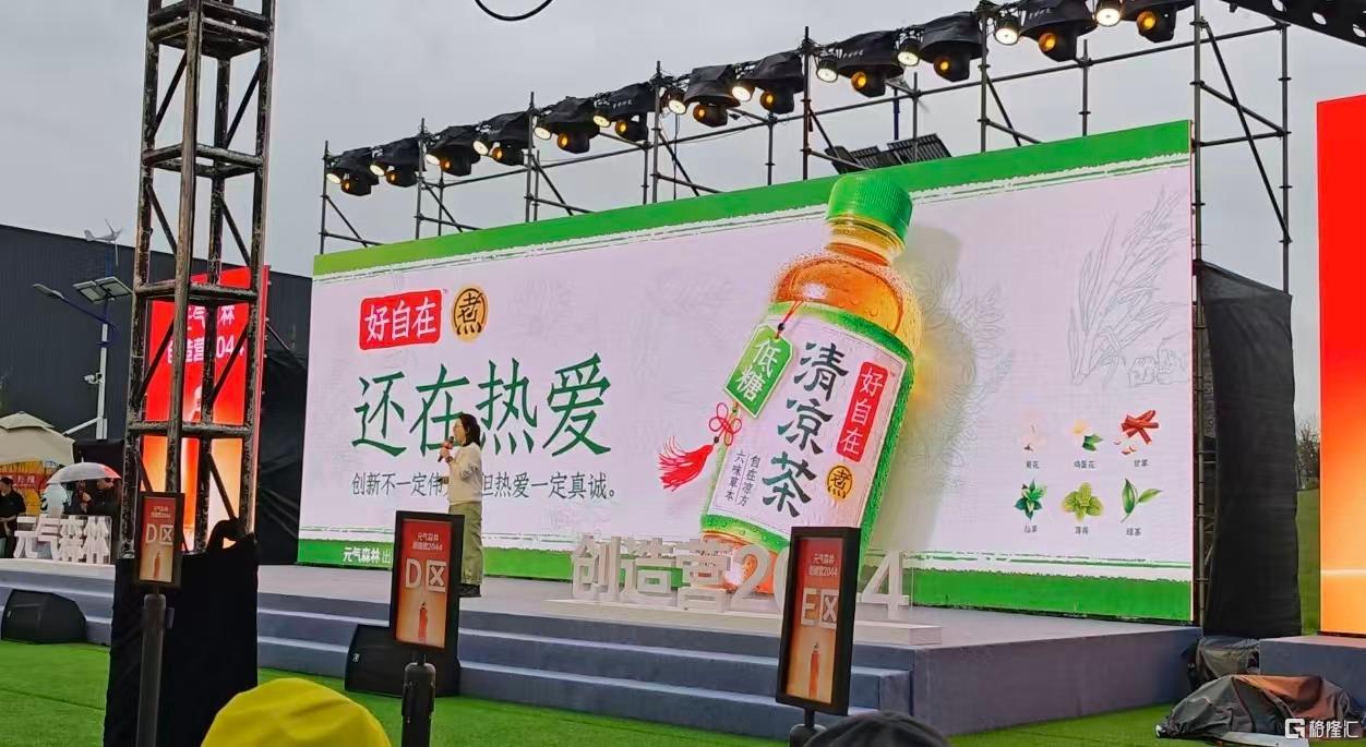 微信图片_20260330222509_350_2.jpg