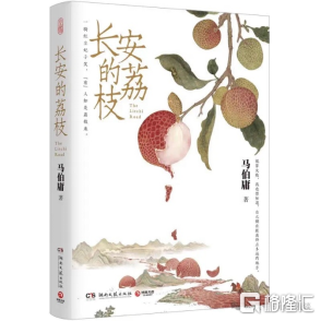 图片2.png