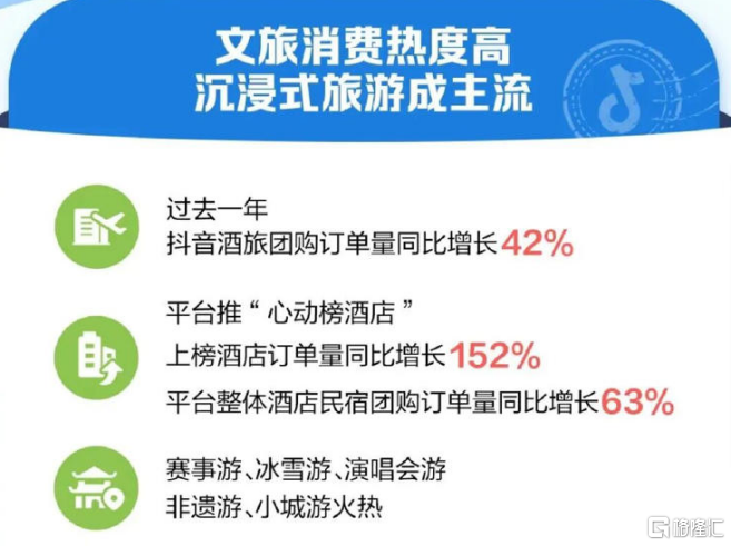 微信图片_2026-02-27_201010_760.png