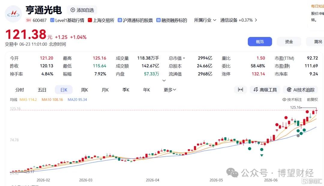 图片15.jpg