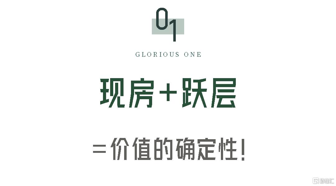 兴光华01.png
