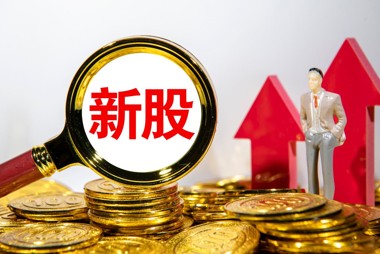 上市大涨超258%!粤芯半导体登陆创业板,为中芯国际的同行