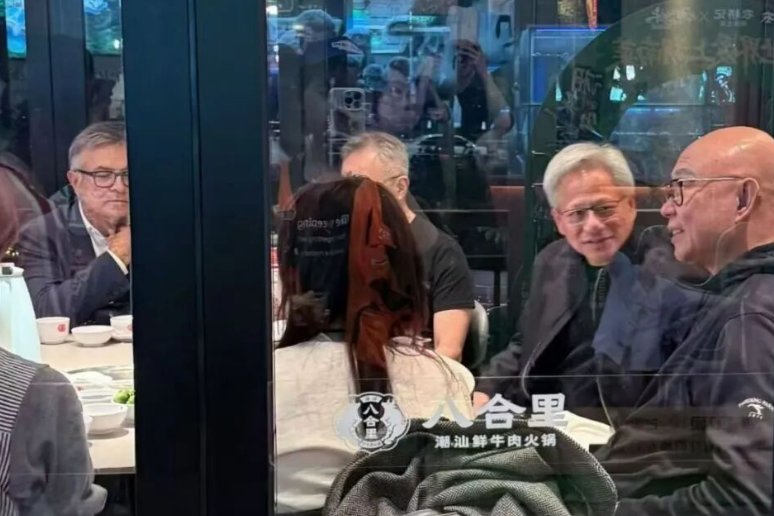 黄仁勋现身深圳吃牛肉火锅，仅消费800余元！