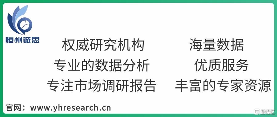 YH@凡科快图 (2).jpg