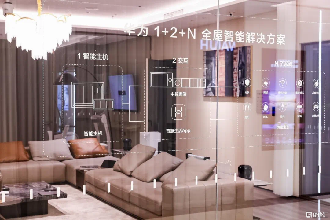 微信图片_20250612131530.png