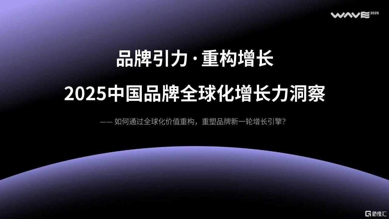 微信图片_20250625155041.jpg