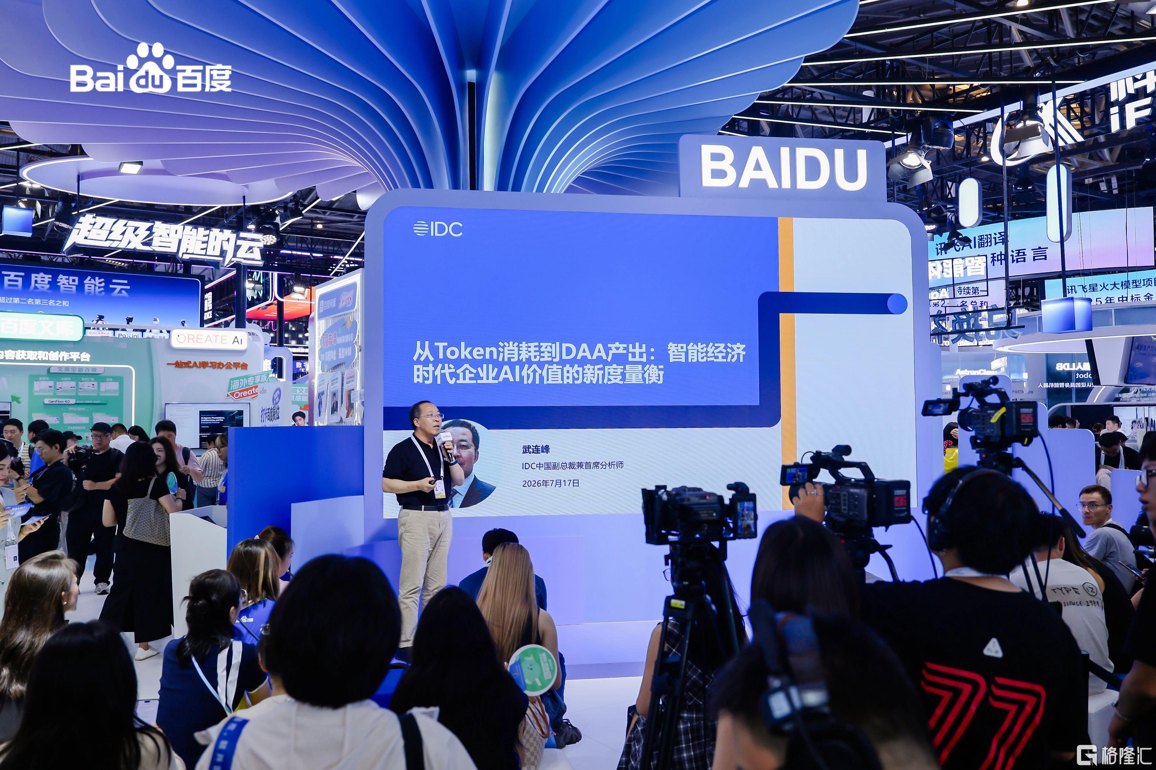 d7fe7beddde86baf9d9020d89dc93e25.jpg