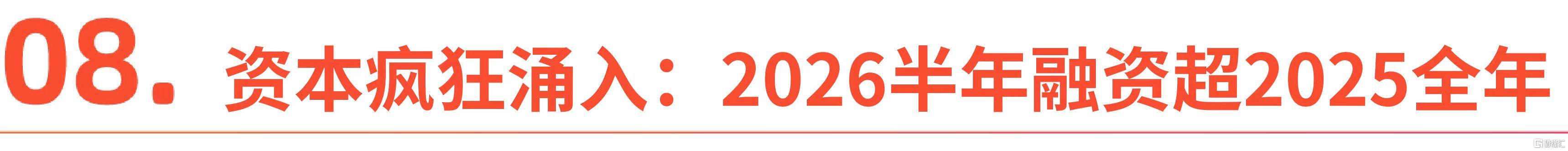 微信图片_20260916140151_3115_1.jpg