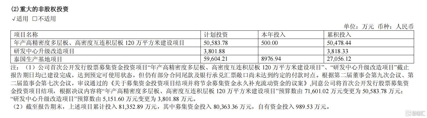 微信图片_2026-10-20_161017_798.png