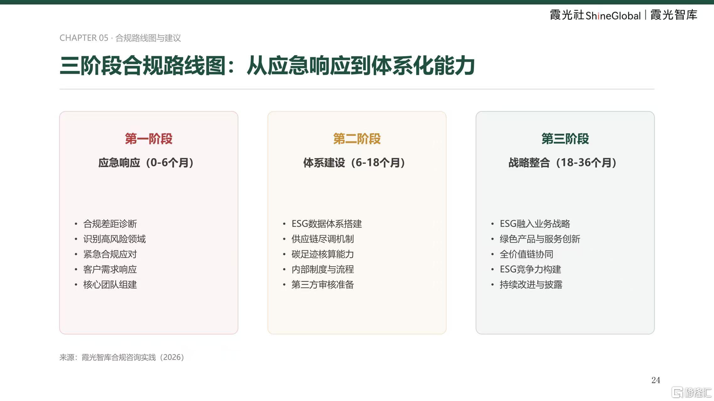 微信图片_20260923155628_3286_1.jpg