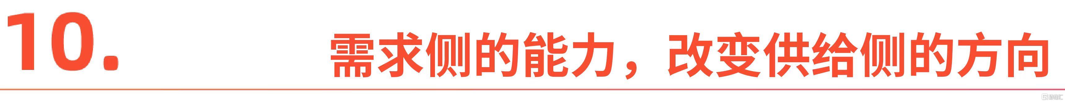 微信图片_20260812104034_2452_1.jpg