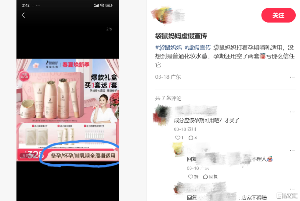 图片12.png