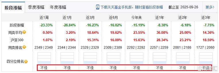 图片21.png