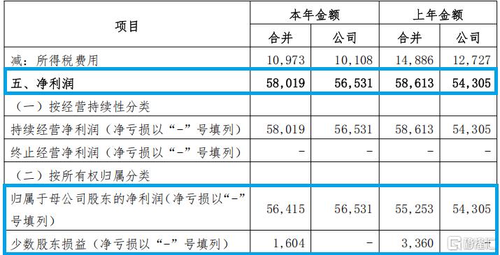 微信图片_20250616155121.png