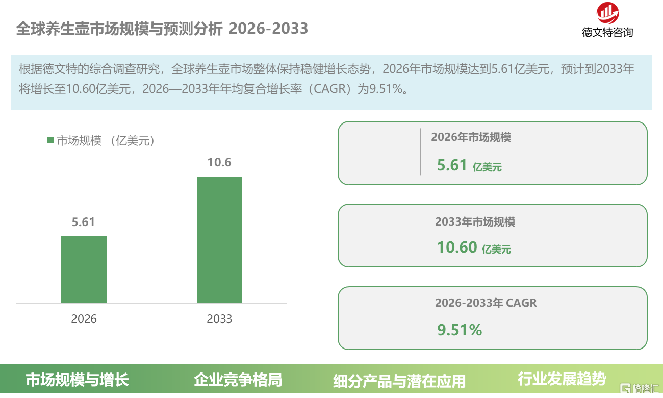 971ed829-f146-446f-a047-8e1648bf1dee.png