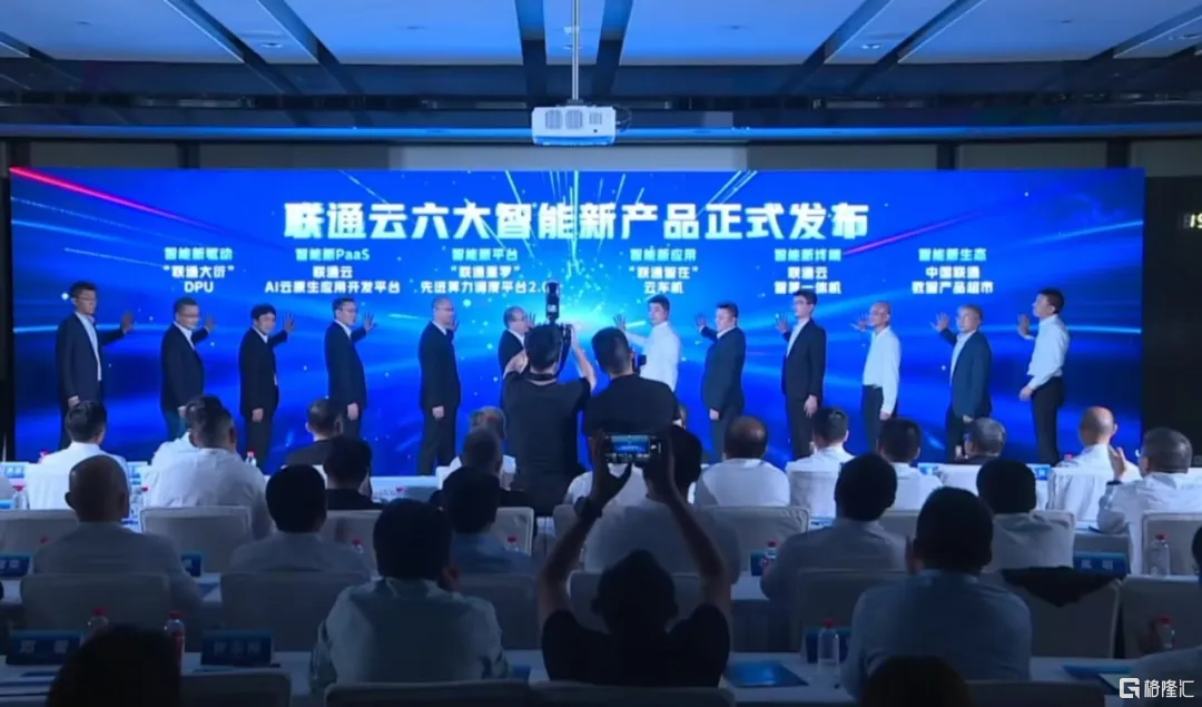 微信图片_20250722145450.png